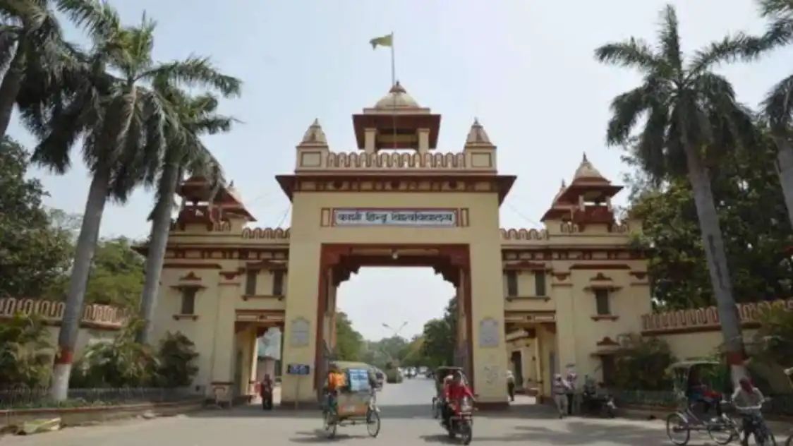 क्यूएस वर्ल्ड यूनिवर्सिटी रैंकिंग में बीएचयू की बड़ी छलांग, पहली बार 951-1000 श्रेणी में हासिल की जगह