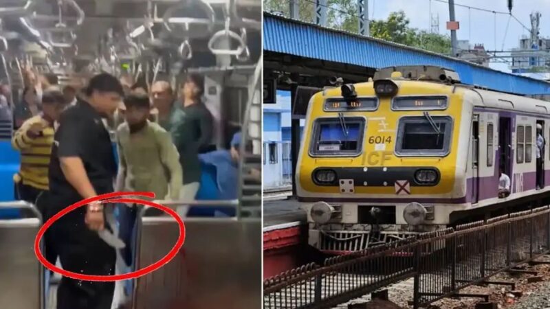 चलती लोकल ट्रेन में युवक की चाकू मारकर हत्या, मामूली विवाद बना जानलेवा