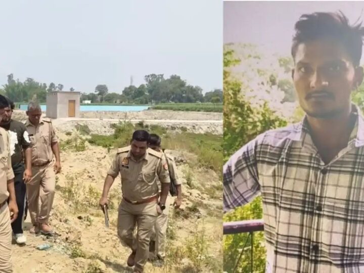 गड्ढे में मिला युवक का शव