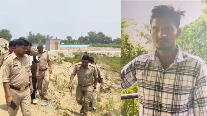 गड्ढे में मिला युवक का शव