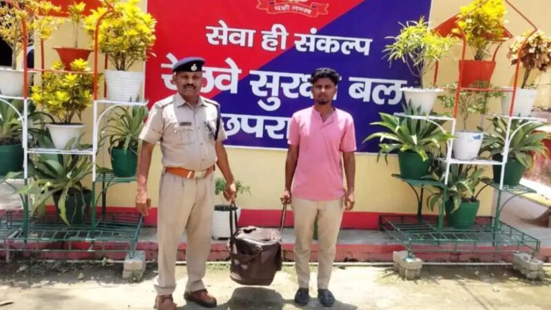 चार स्टेशनों पर यात्रियों का छूटा सामान सुरक्षित लौटाया, आरपीएफ की तत्परता की सराहना