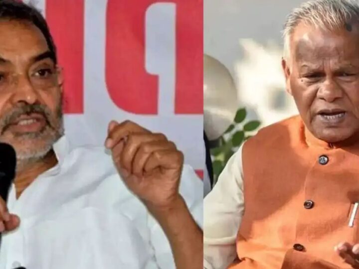 बहुजन महापंचायत से दूर रहेंगे कुशवाहा