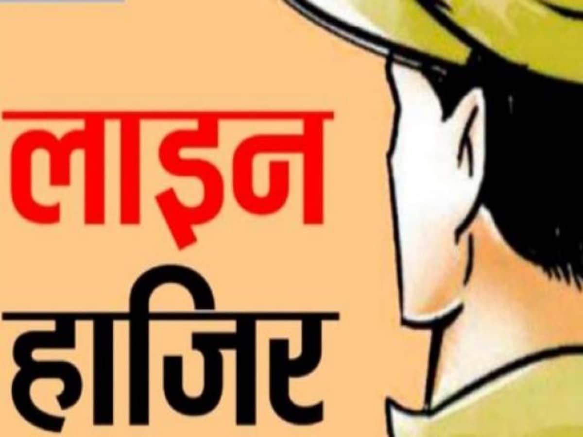 अपराध नियंत्रण में ढिलाई पर चौबेपुर थाना प्रभारी लाइन हाजिर
