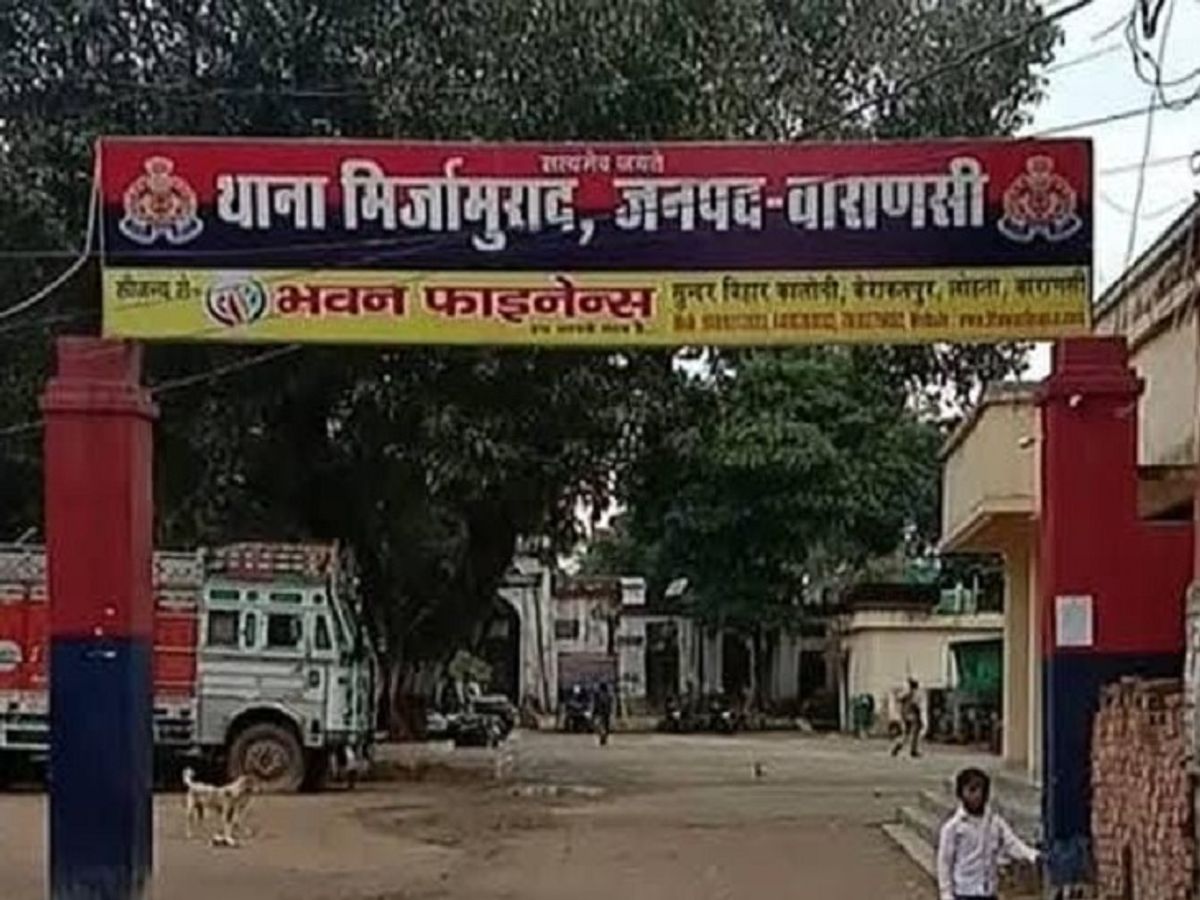 मिर्जामुराद में ट्रेन की चपेट में आने से भाई-बहन की मौत…