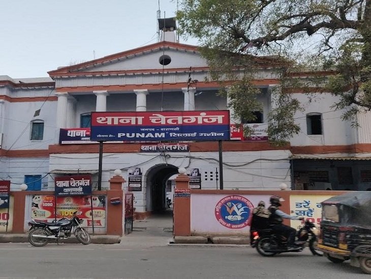 चेतगंज : पत्नी को पीट रहा युवक अवैध पिस्तौल के साथ गिरफ्तार