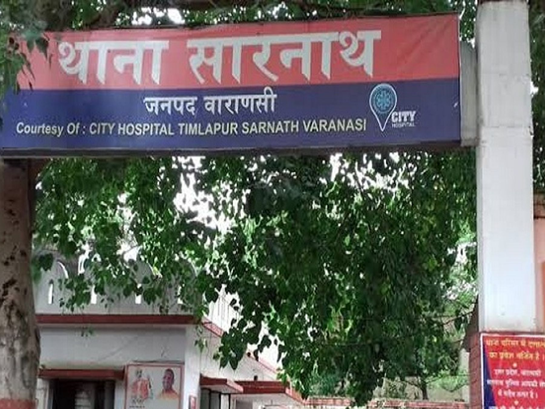लाखों की ड्रग्स के साथ तस्कर गिरफ्तार