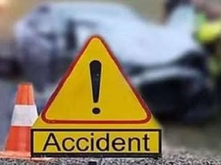 कौशाम्बी : तेज रफ्तार वाहन ने चार लोगों को रौंदा