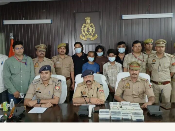 इंश्योरेंस पॉलिसी के नाम पर 12.5 लाख की साइबर ठगी का खुलासा