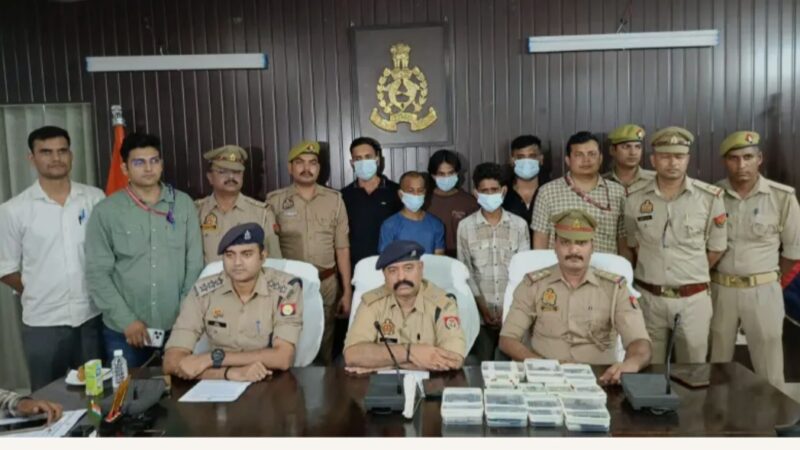 इंश्योरेंस पॉलिसी के नाम पर 12.5 लाख की साइबर ठगी का खुलासा