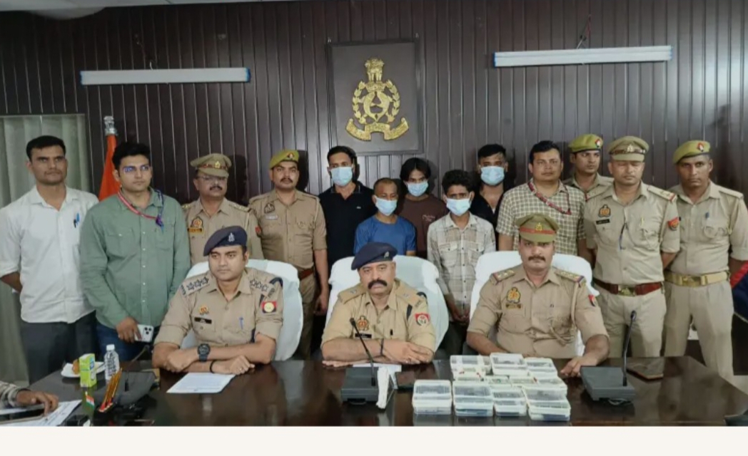इंश्योरेंस पॉलिसी के नाम पर 12.5 लाख की साइबर ठगी का खुलासा