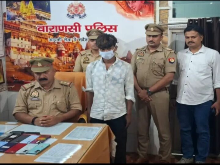 पर्यटकों को निशाना बनाने वाला शातिर चोर गिरफ्तार
