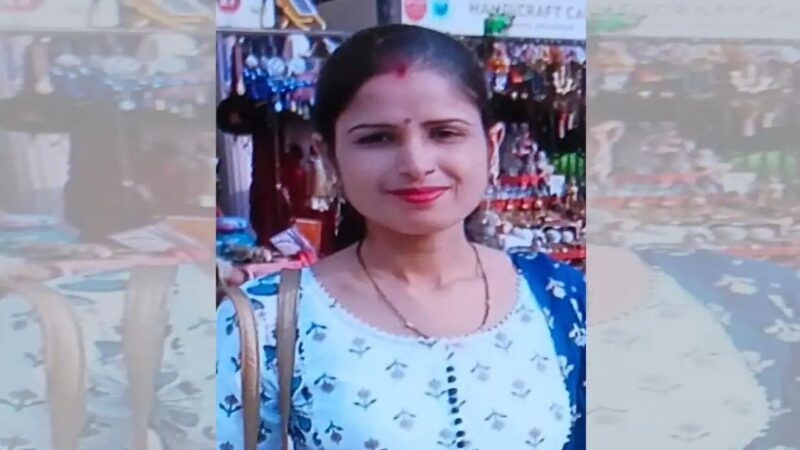 संदिग्ध परिस्थितियों में तीसरी मंजिल से गिरी पुलिसकर्मी की पत्नी, मौत