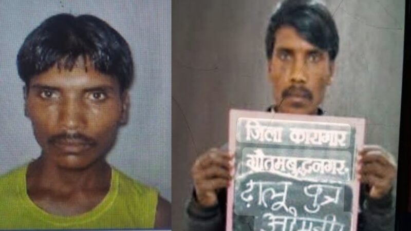 बदायूं : 50 हजार का इनामी बदमाश पुलिस मुठभेड़ में ढेर