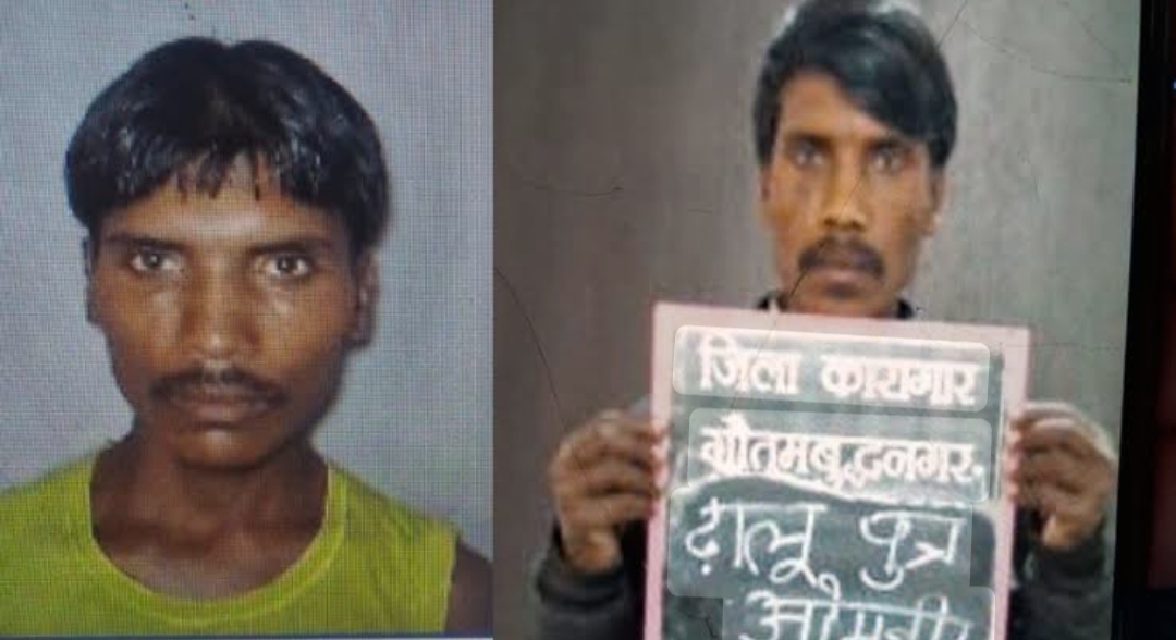 बदायूं : 50 हजार का इनामी बदमाश पुलिस मुठभेड़ में ढेर