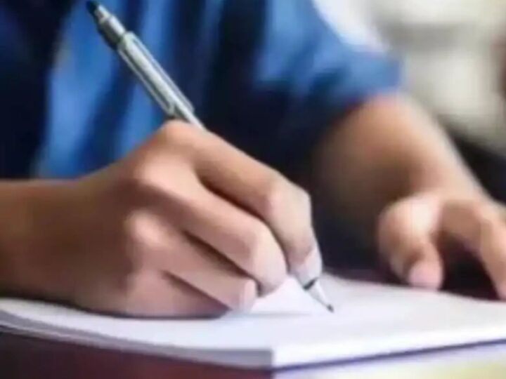 यूपी टीईटी शुरू, केंद्रों पर कड़ी सुरक्षा