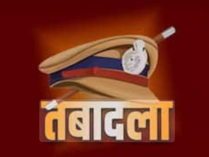 यूपी पुलिस : 194 इंस्पेक्टर गैर जनपद स्थानांतरित