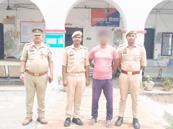नाबालिग से दुष्कर्म का आरोपी गिरफ्तार, पॉक्सो एक्ट में कार्रवाई