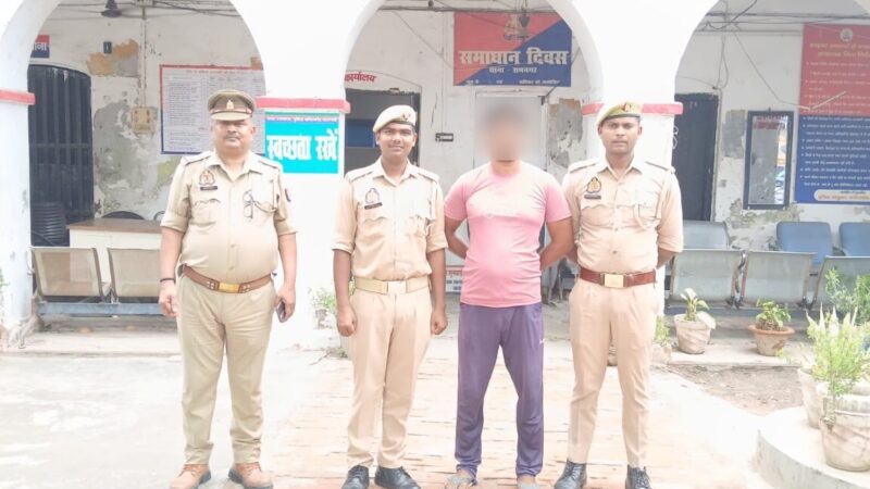 नाबालिग से दुष्कर्म का आरोपी गिरफ्तार, पॉक्सो एक्ट में कार्रवाई