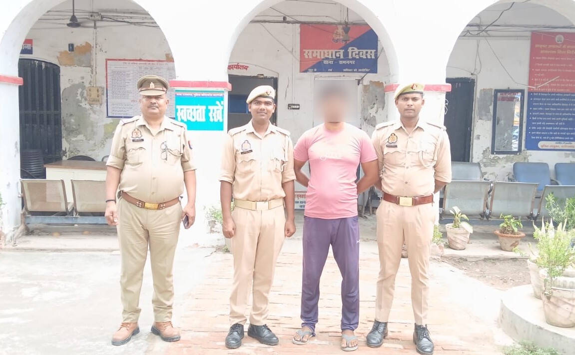 नाबालिग से दुष्कर्म का आरोपी गिरफ्तार, पॉक्सो एक्ट में कार्रवाई