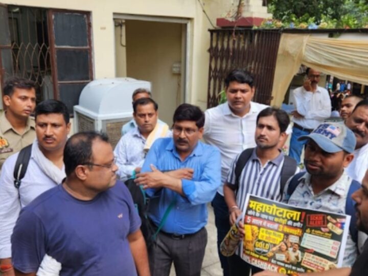 करोड़ों की निवेश योजना पर वाराणसी पुलिस का शिकंजा