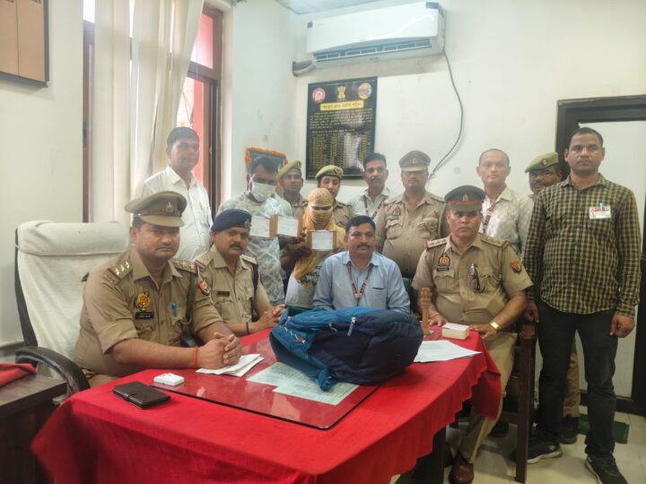 जीआरपी : जहरखुरानी गिरोह के दो सदस्य गिरफ्तार