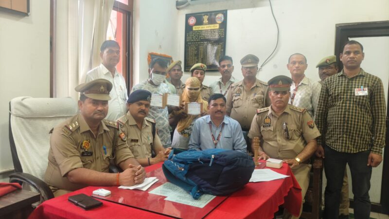 जीआरपी : जहरखुरानी गिरोह के दो सदस्य गिरफ्तार