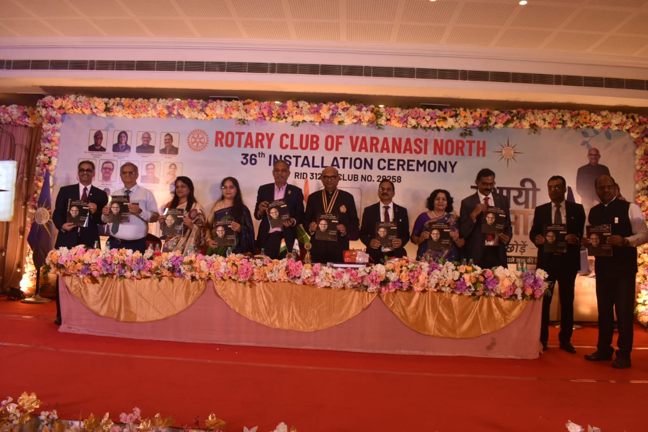 अशोक सुल्तानिया ने संभाला रोटरी क्लब ऑफ़ वाराणसी नॉर्थ के अध्यक्ष पद का कार्यभार