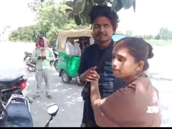 इंस्टाग्राम पर हुई दोस्ती