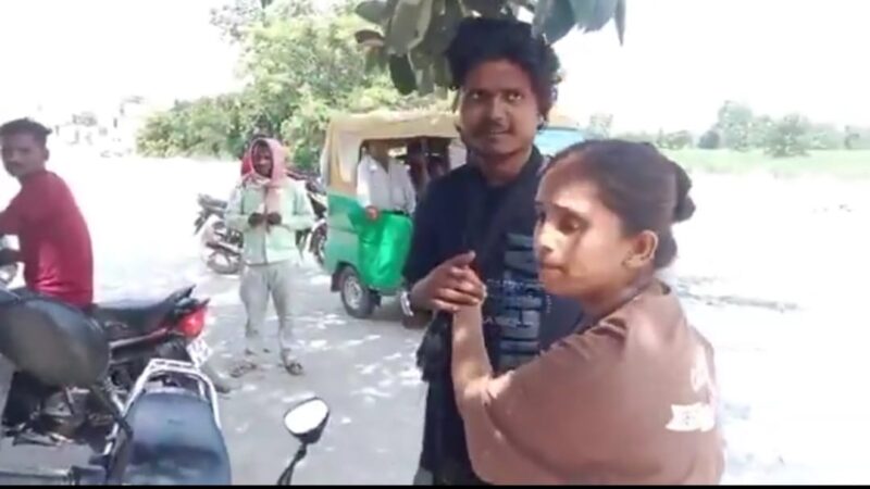 इंस्टाग्राम पर हुई दोस्ती