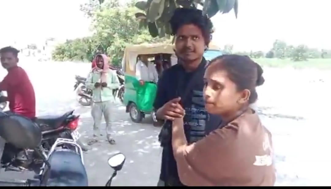 इंस्टाग्राम पर हुई दोस्ती