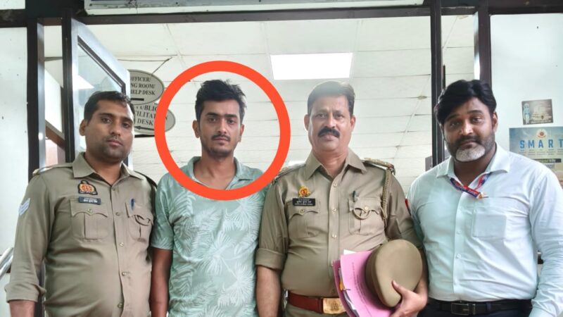 लाखों की ठगी मामले में 25 हजार का इनामी कंपनी निदेशक नई दिल्ली से गिरफ्तार