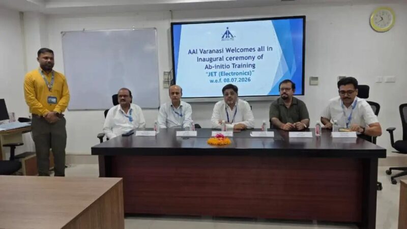 बाबतपुर एयरपोर्ट पर सीएनएस अधिकारियों का 21 सप्ताह का तकनीकी प्रशिक्षण शुरू