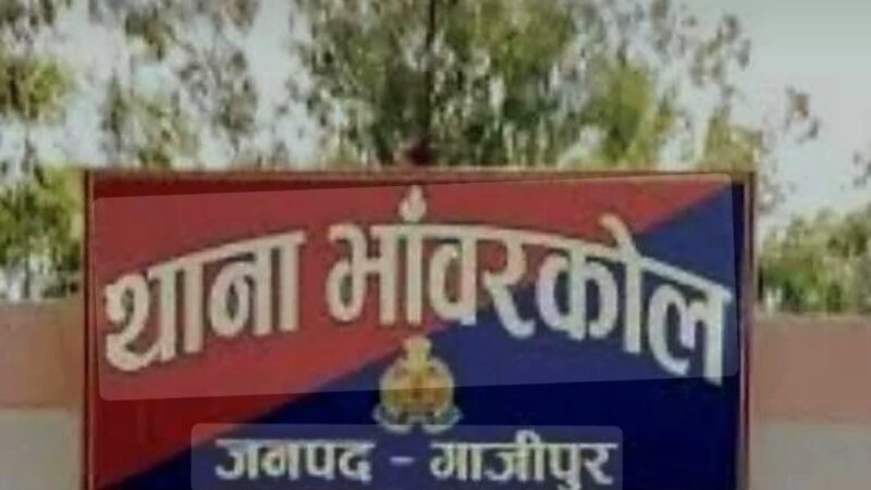 चार दिनों से लापता मासूम का घर के पास मिला शव, दादी हिरासत में