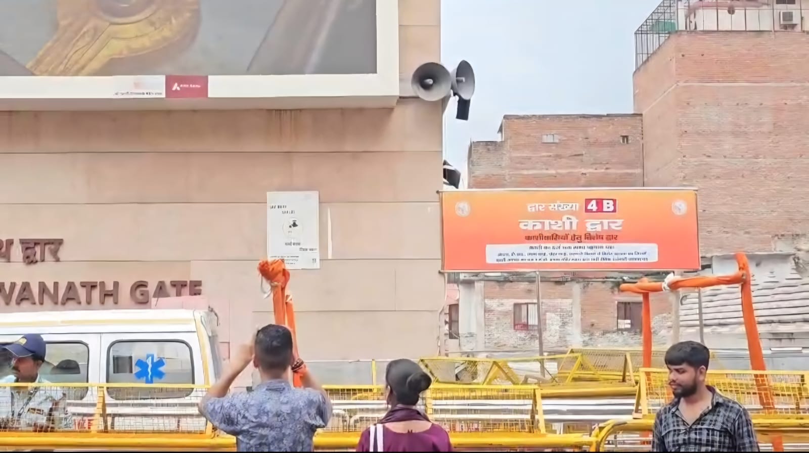 काशीवासियों के लिए बड़ी राहत: ‘काशी द्वार’ से अब पूरे दिन होंगे बाबा विश्वनाथ के दर्शन