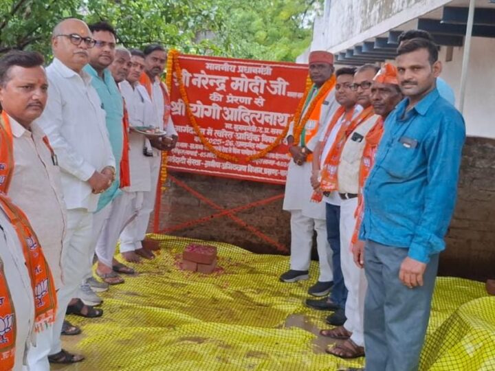 चित्तापुर में 65 मीटर इंटरलॉकिंग मार्ग का शिलान्यास, 4.02 लाख रुपये होंगे खर्च