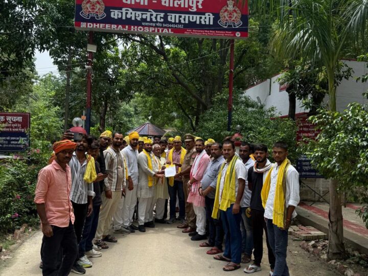 सुभासपा युवा मंच ने चोलापुर थाने का किया घेराव