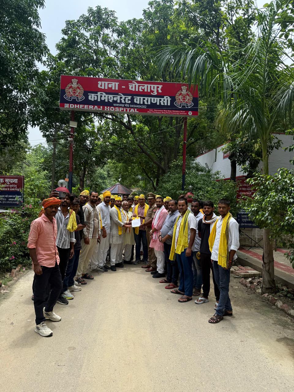 सुभासपा युवा मंच ने चोलापुर थाने का किया घेराव