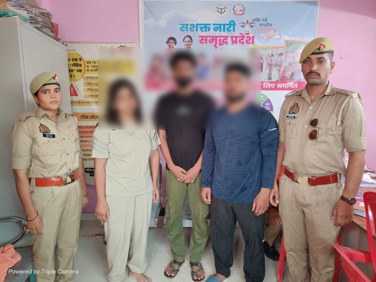 नाबालिग से दुष्कर्म, धमकी और आभूषण हड़पने के मामले में महिला समेत तीन गिरफ्तार