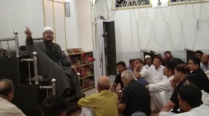 वाराणसी में आगा सैयद अली खामनेई को दी गई श्रद्धांजलि