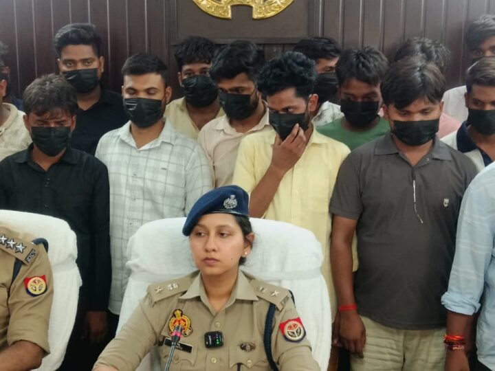 नौकरी का झांसा देकर करोड़ों की साइबर ठगी करने वाले 19 शातिर गिरफ्तार