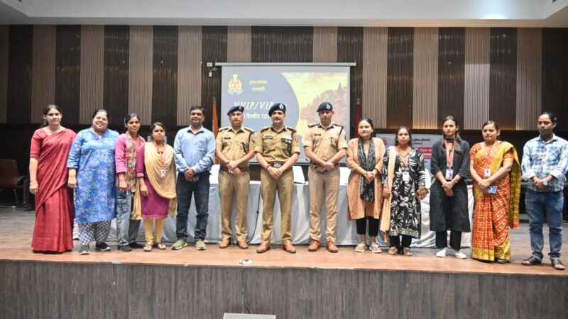 वीवीआईपी सुरक्षा के लिए 122 पुलिसकर्मी प्रशिक्षित, 30 महिला उपनिरीक्षक ब्लेजर ड्यूटी पर होंगी तैनात
