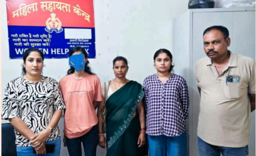 जीआरपी : नई दिल्ली से सकुशल बरामद हुई उन्नाव की लापता युवती