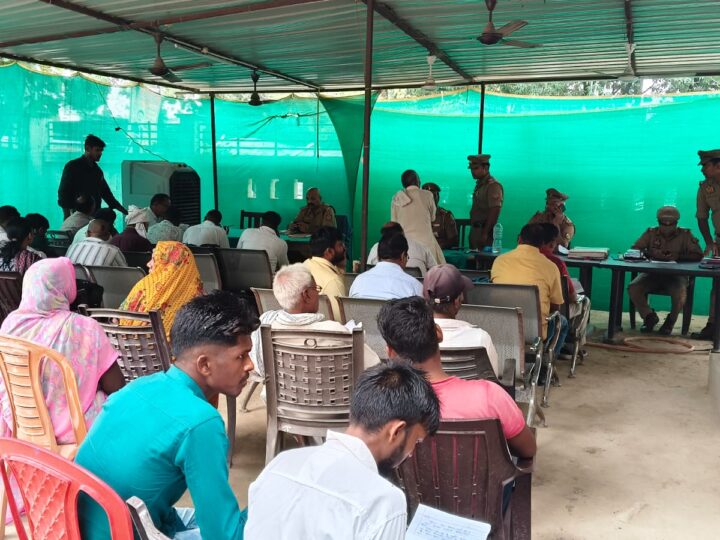 समाधान दिवस पर अपर पुलिस उपायुक्त ने सुनीं जनसमस्याएं