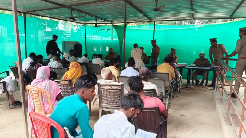 समाधान दिवस पर अपर पुलिस उपायुक्त ने सुनीं जनसमस्याएं