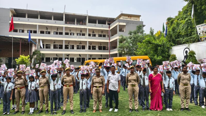 रोहनिया पुलिस ने छात्रों को साइबर सुरक्षा के प्रति किया जागरूक