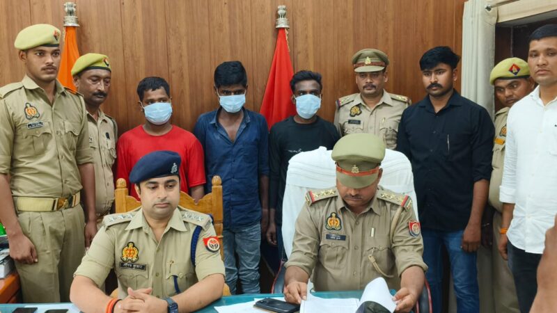 निर्माणाधीन मकानों से बिजली के तार चोरी करने वाले तीन शातिर चोर गिरफ्तार