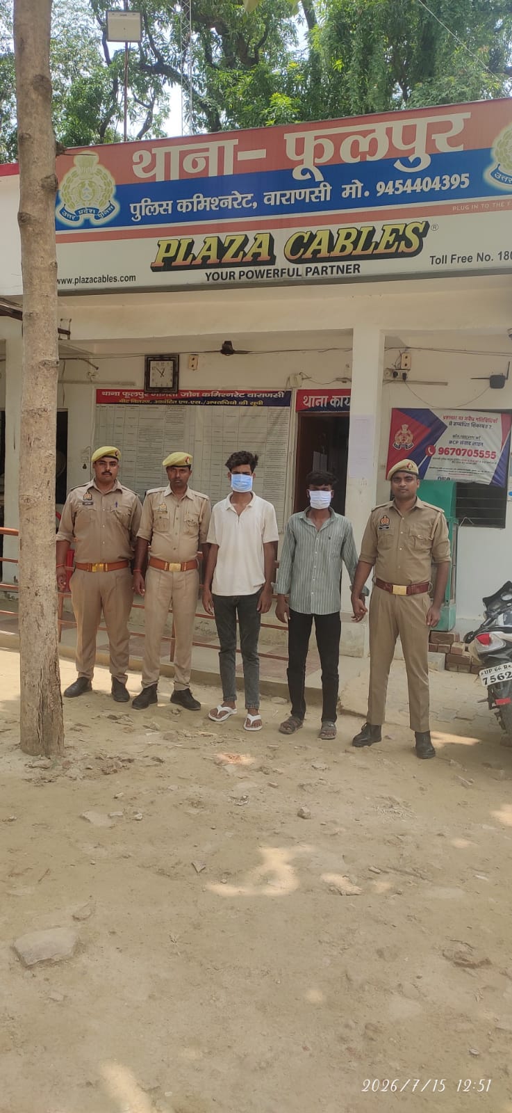 फूलपुर : हत्या मामले में फरार चल रहे दो और आरोपी गिरफ्तार