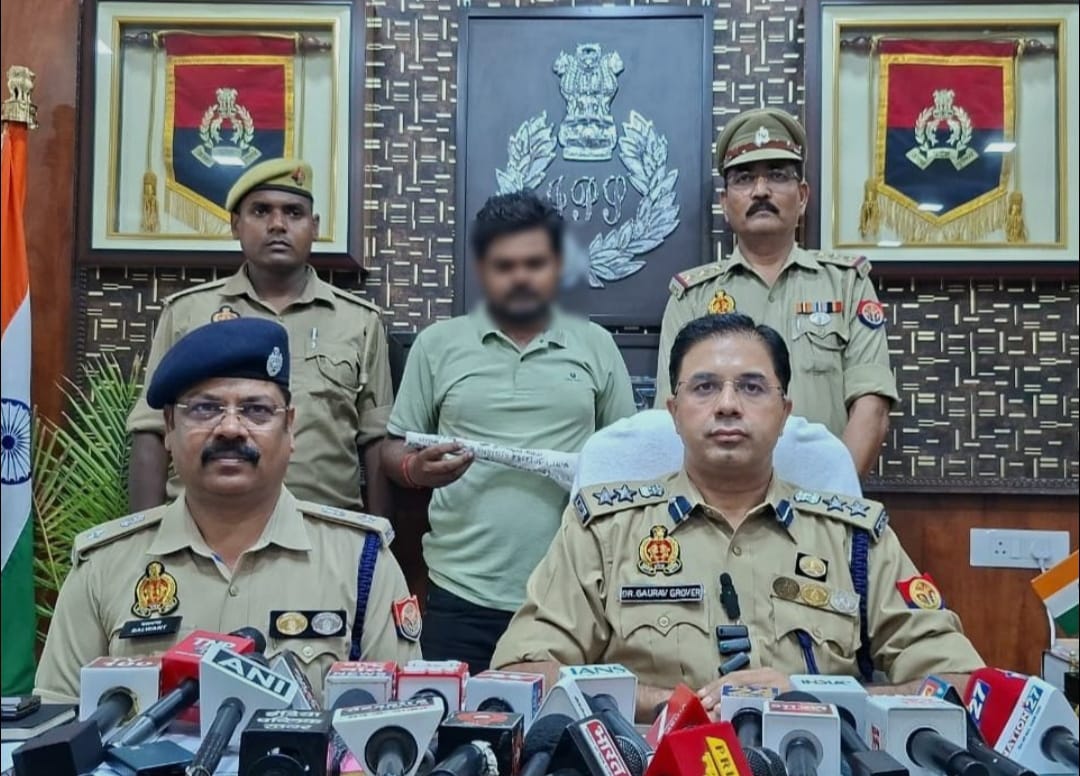 पत्नी और प्रेमी ने रची करोड़ों की संपत्ति हड़पने की साजिश