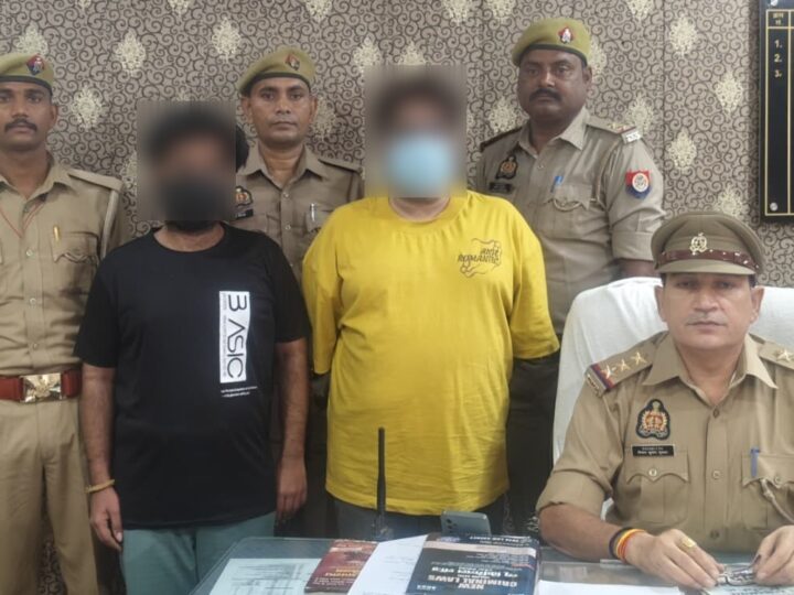 जालसाजी कर लाखों हड़पने के आरोप में पिता-पुत्र गिरफ्तार
