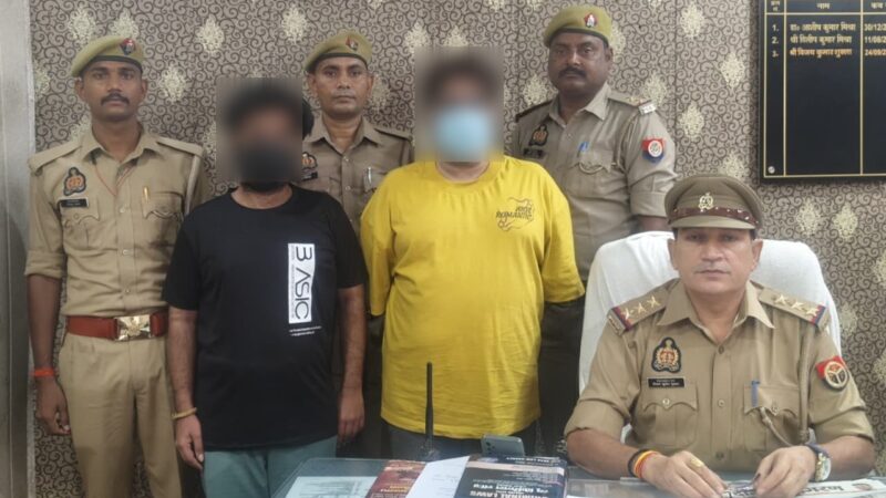 जालसाजी कर लाखों हड़पने के आरोप में पिता-पुत्र गिरफ्तार